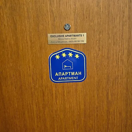 Exclusive Apartmants 1 Lejlighed *